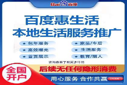 谷歌SEM成功案例：助力企业业绩增长